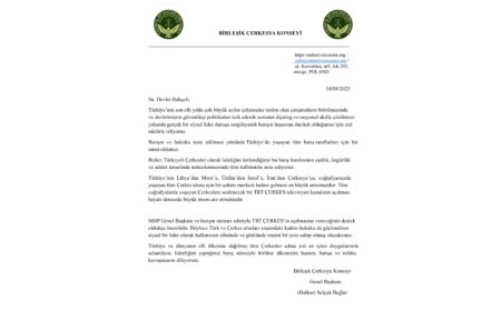 Sayın Devlet Bahçeli'ye Mektup