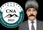 ÇERKES ULUSAL MECLİSİ’NİN (ÇUM) KURULMASI ÜZERİNE TEBRİK MESAJI